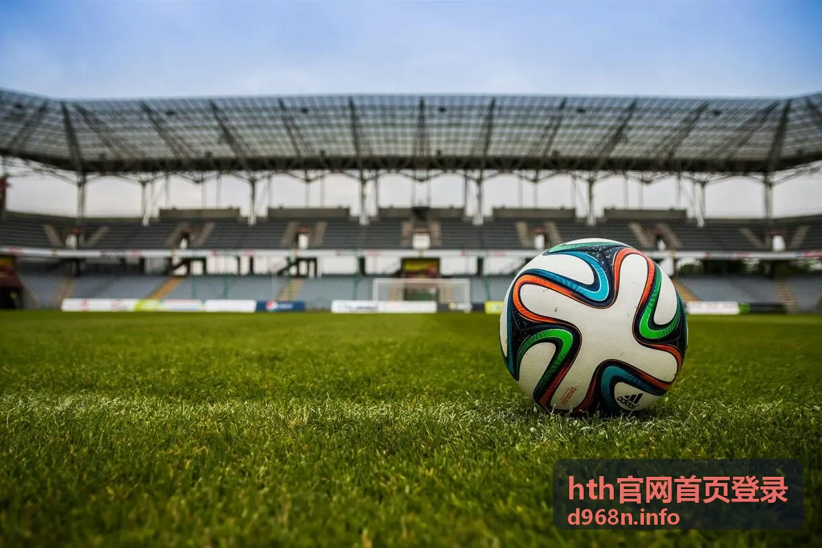hth官网首页登录 多端登录同步